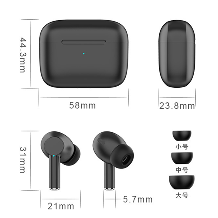 立體耳機(jī)套適用Apple AirPods Pro3保護(hù)套無(wú)線藍(lán)牙耳機(jī)套 軟膠殼